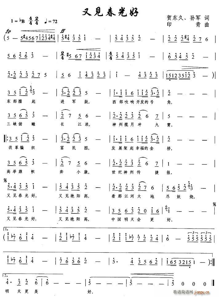 ּ(ָ)1