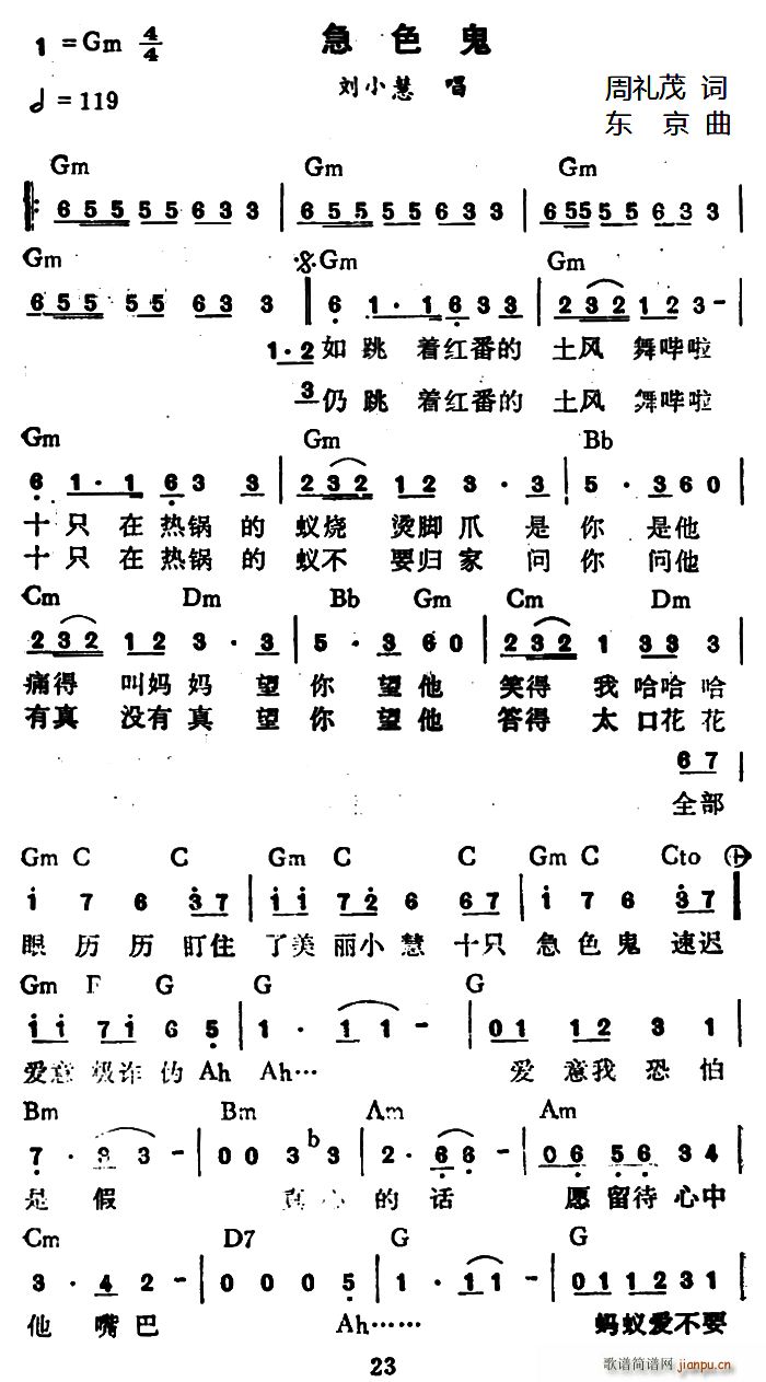 ɫ  ɫ λ(ʮּ)1