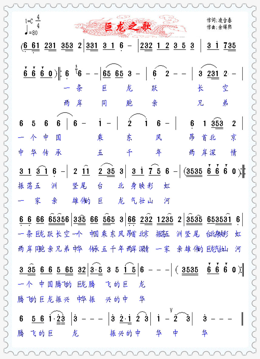 ֮(ָ)1