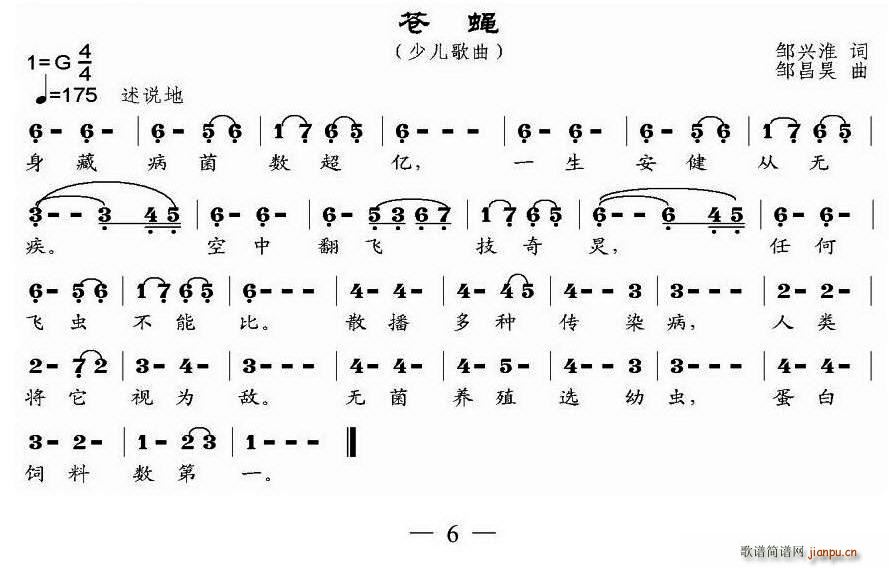 Ӭ(ָ)1