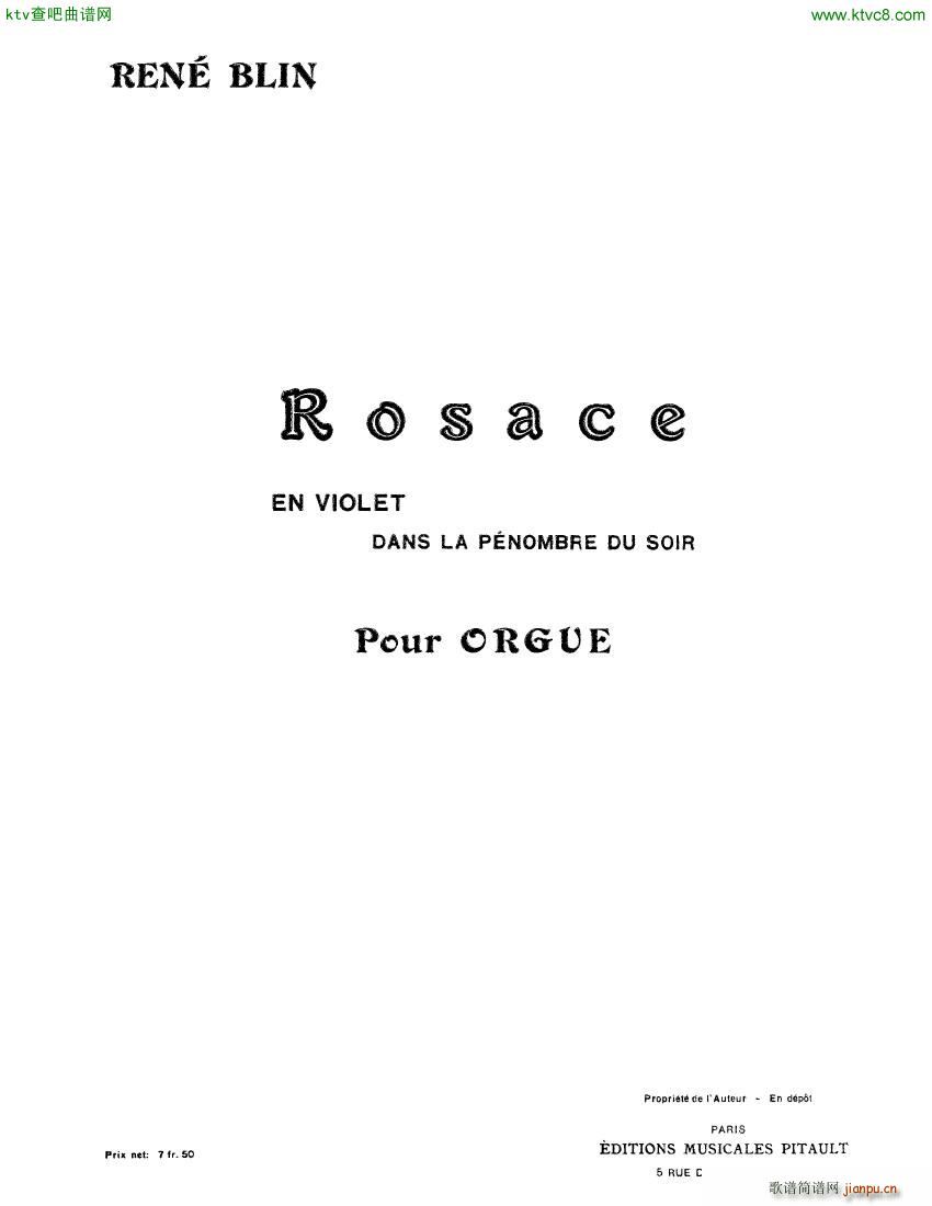 Blin Rosace()1