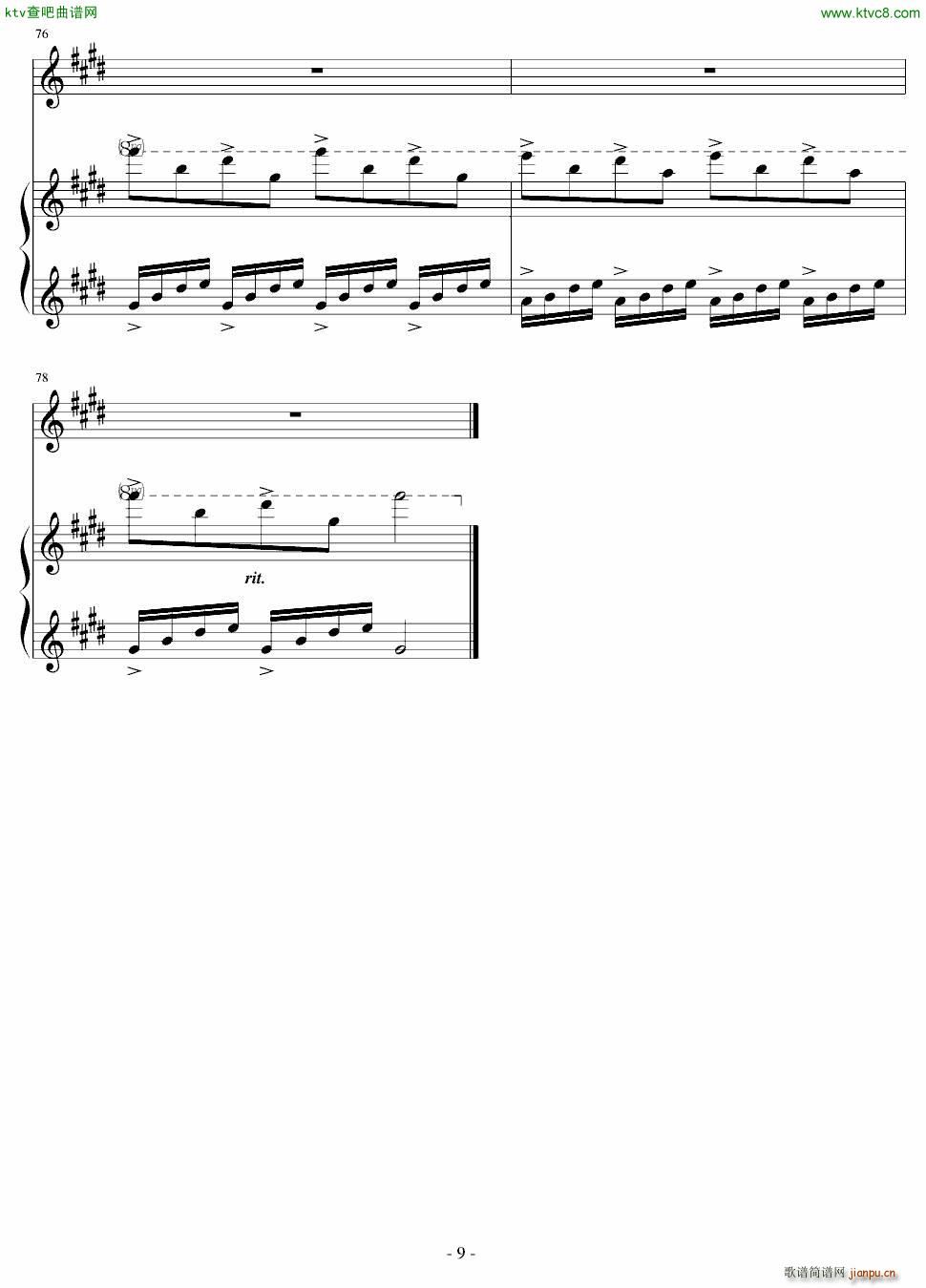  ͯ Muzic()6