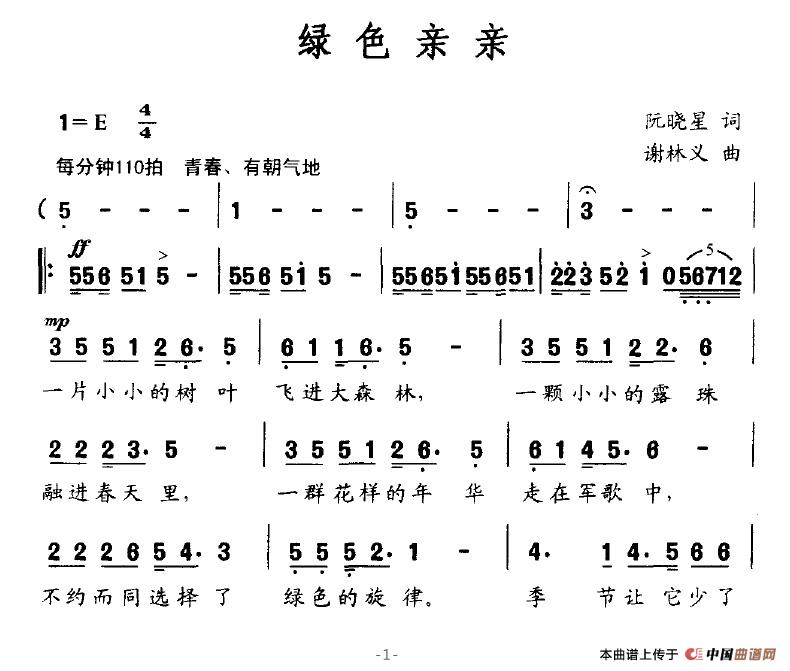 ɫ(ָ)1