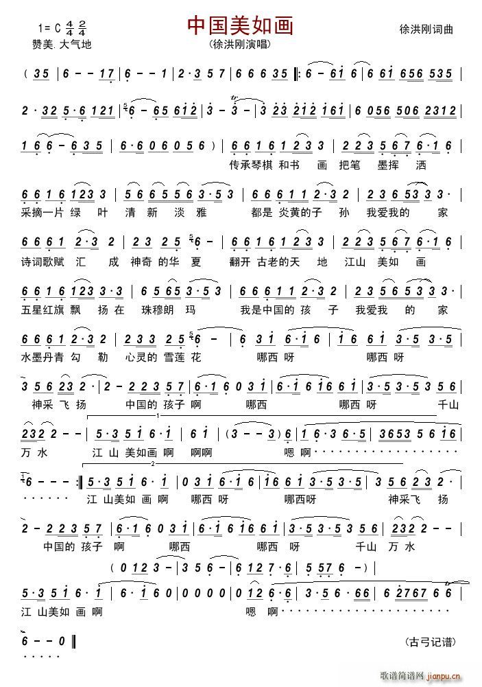 й续(ָ)1