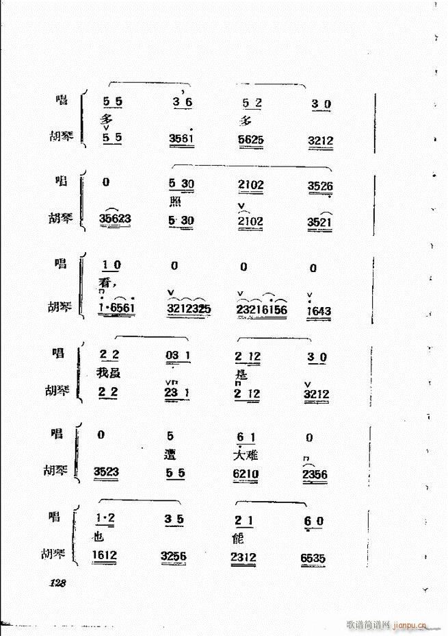 61 134()68