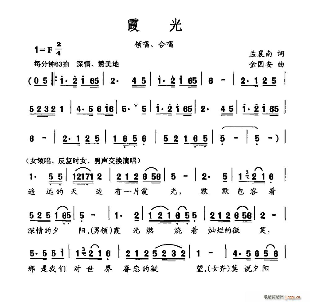 ϼ(ָ)1