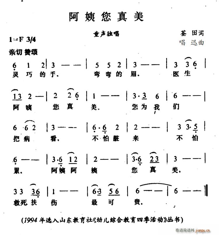 (ָ)1