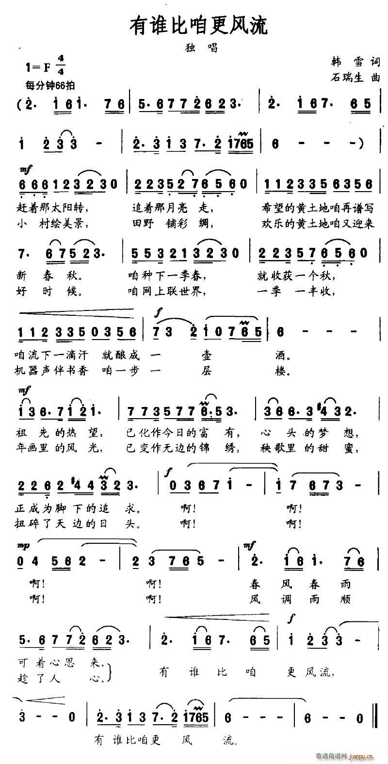˭۸(ָ)1