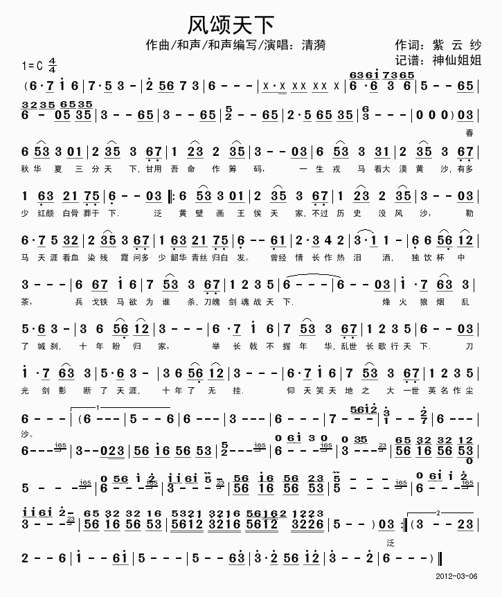 (ָ)1