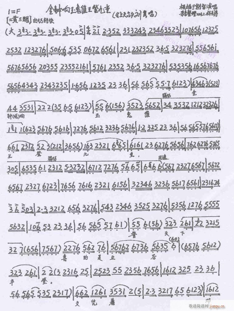 ôǾ--()1