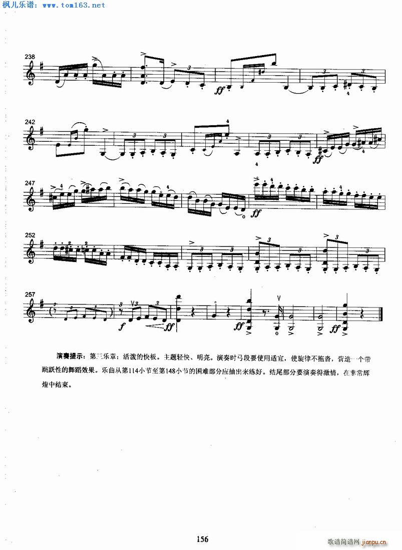 ȵЭ(С)5