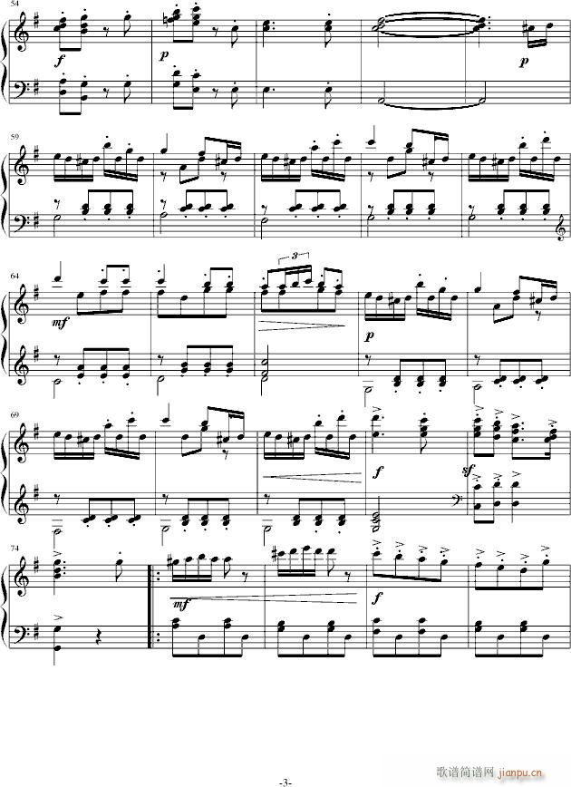 GС NO 2()3
