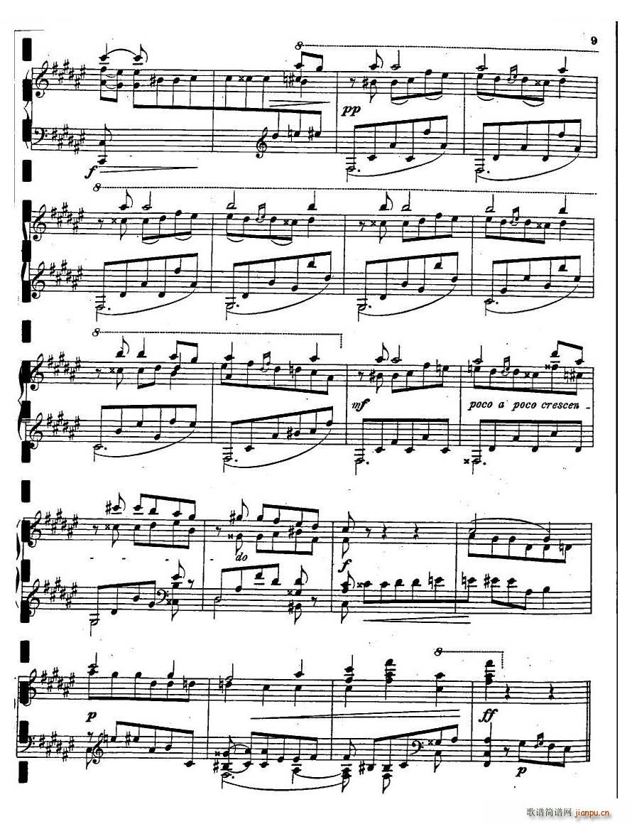 Antipov op 2 Valse op 2 Valse(ʮּ)7