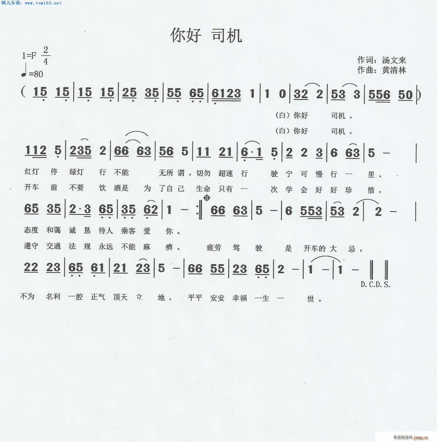  ˾(ָ)1