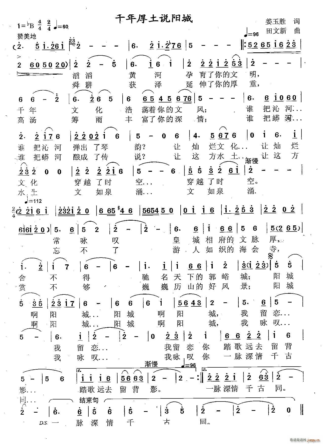 ǧ˵س(ʮּ)1