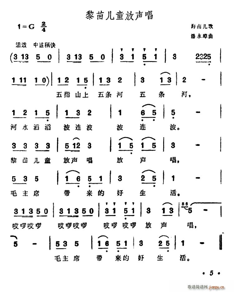ͯ(ָ)1