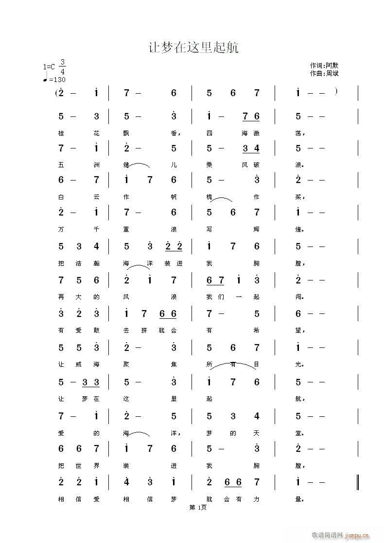 (ָ)1