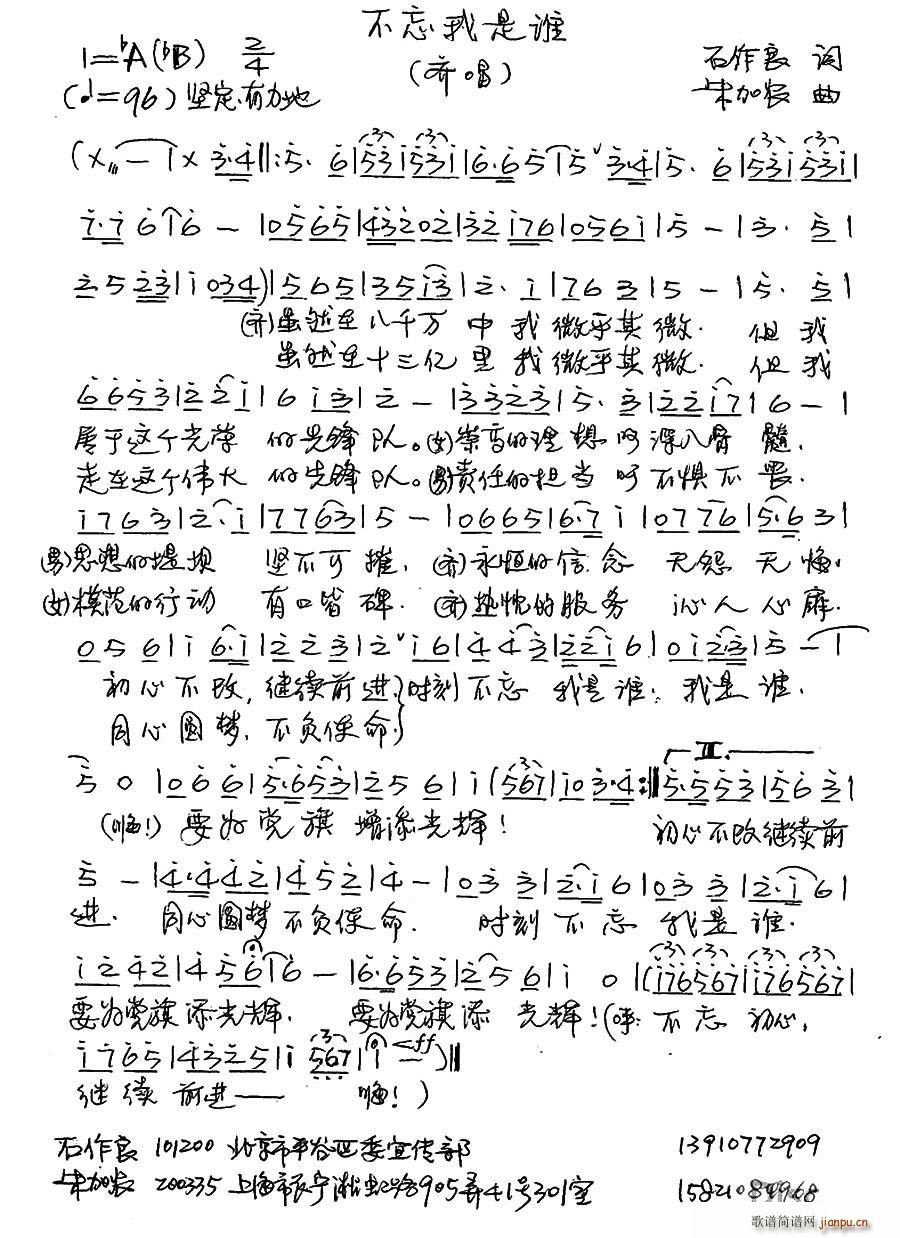 ˭(ָ)1