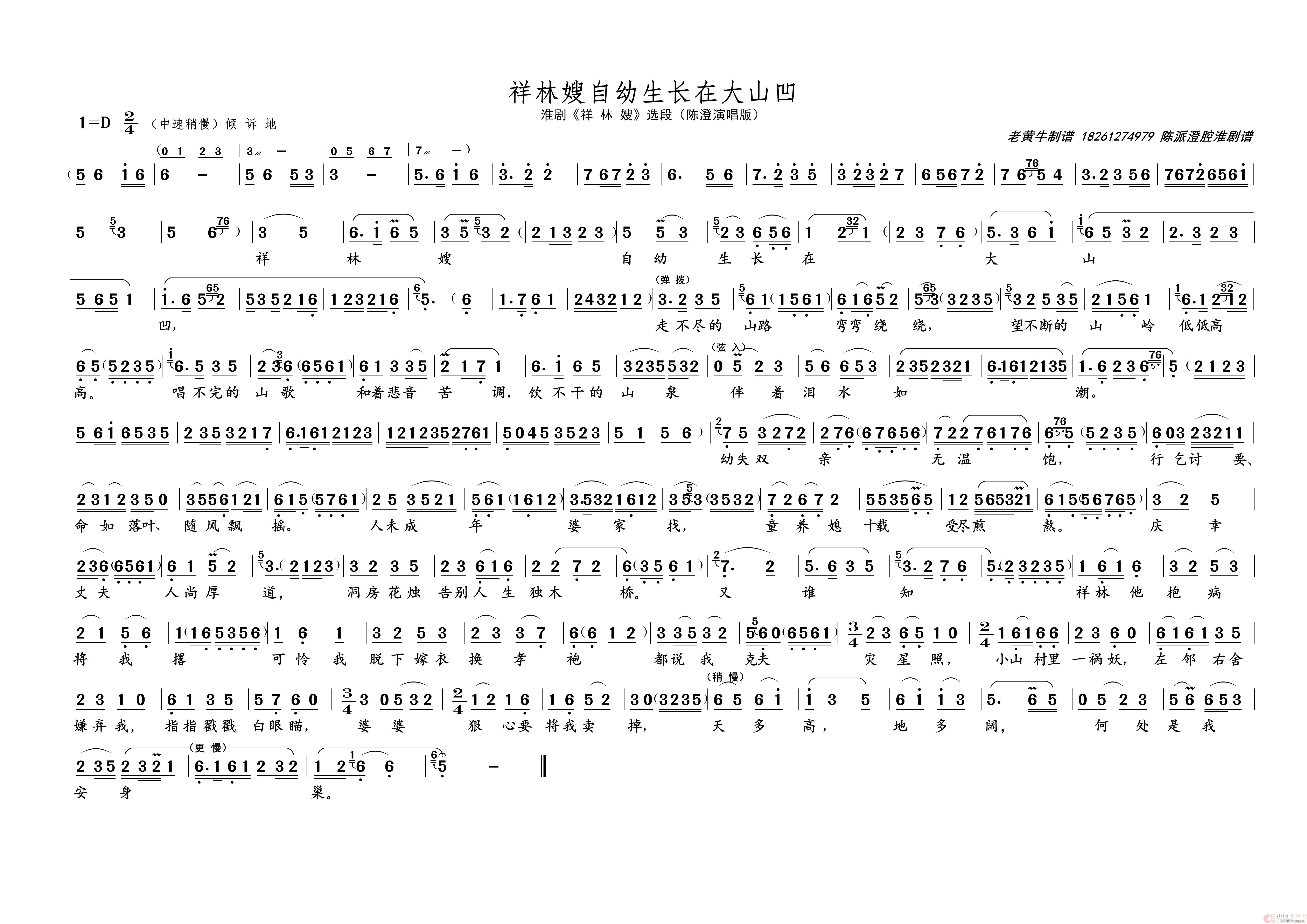 ڴɽ  (ʮּ)1