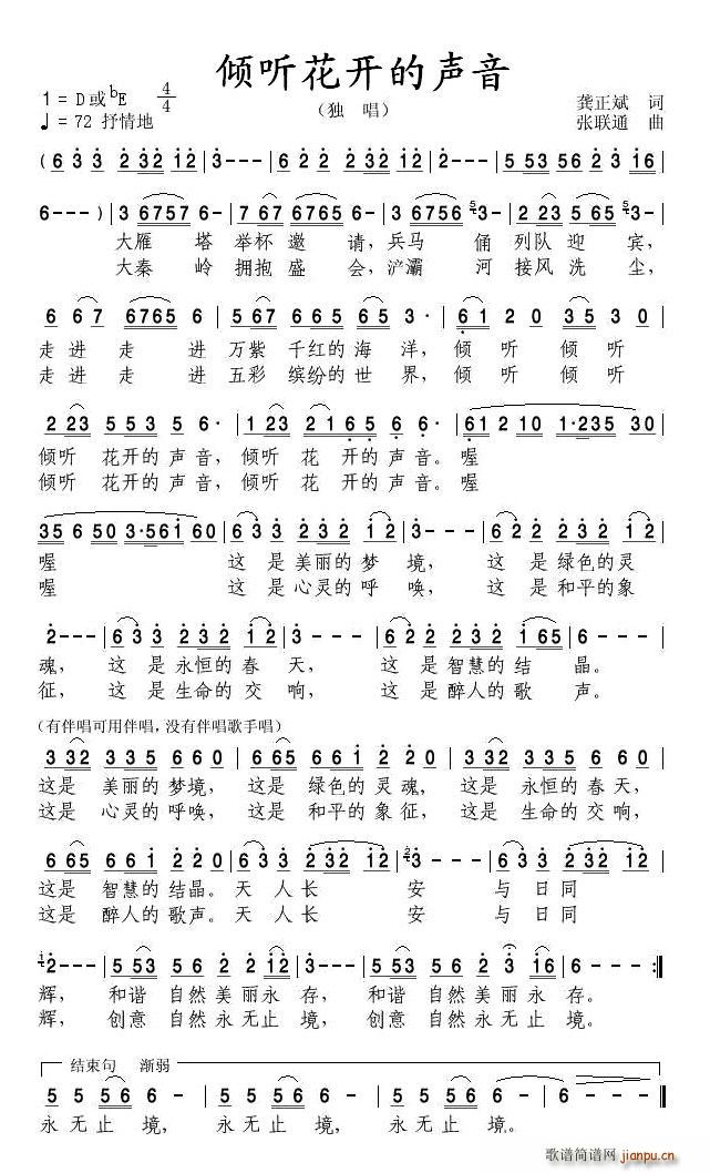(ָ)1