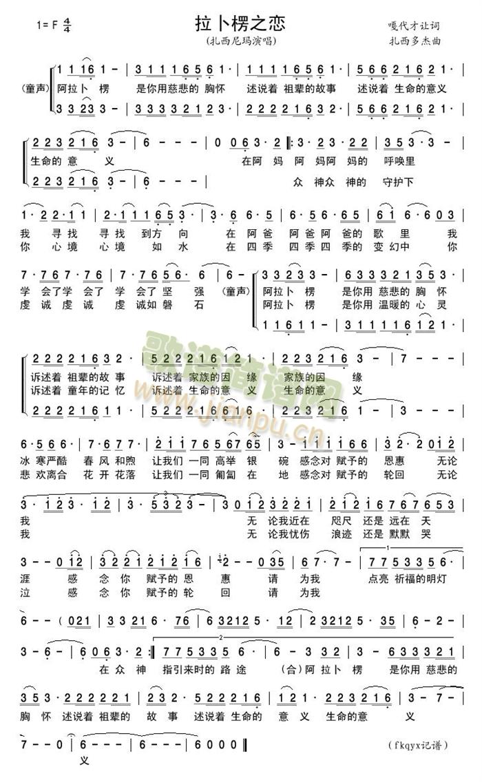 ֮(ָ)1