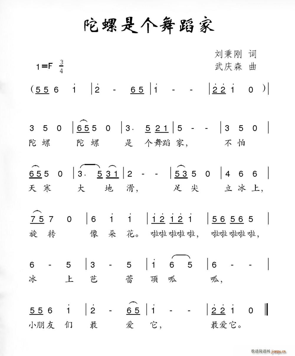 Ǹ赸(ָ)1