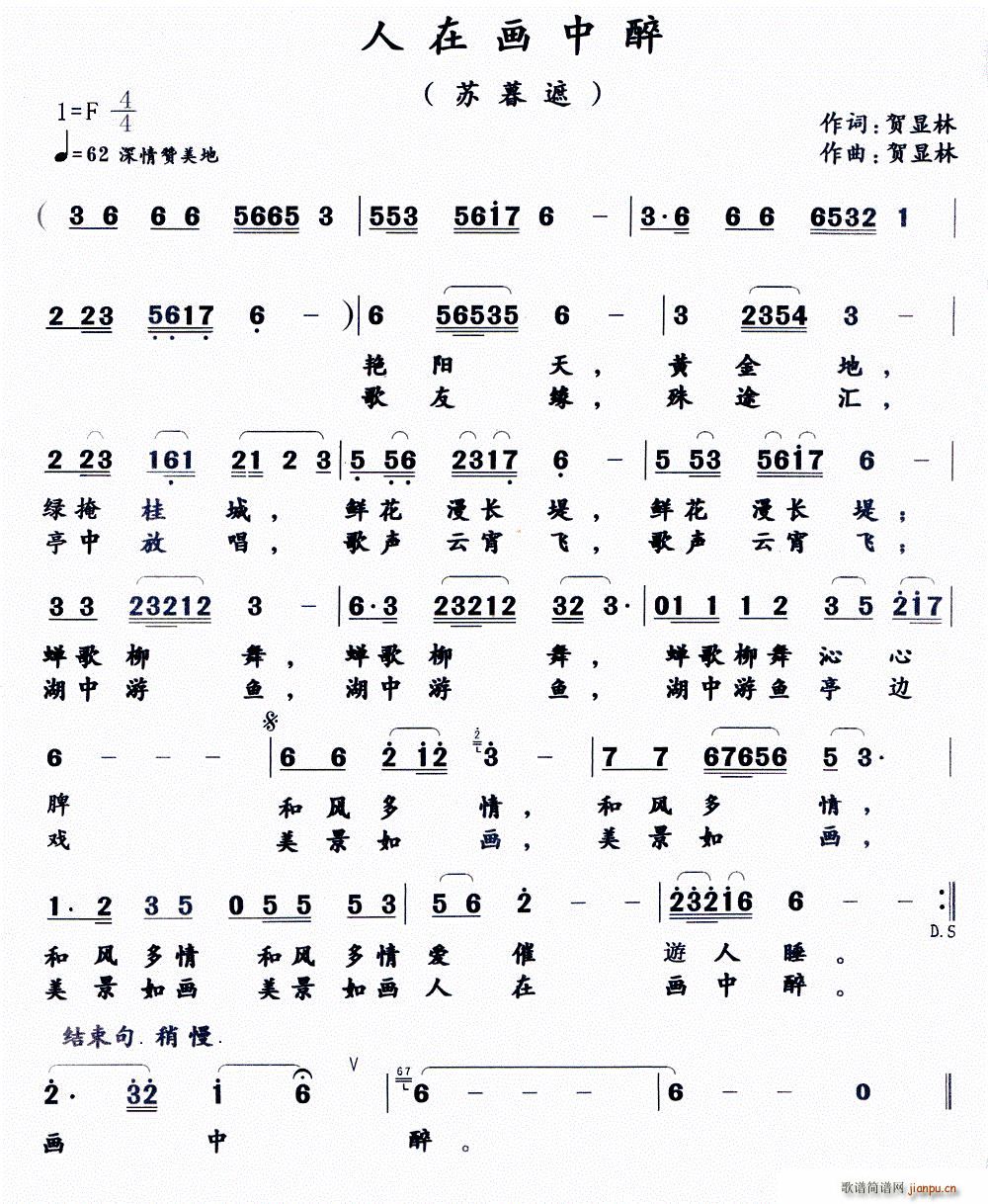 ڻ(ָ)1