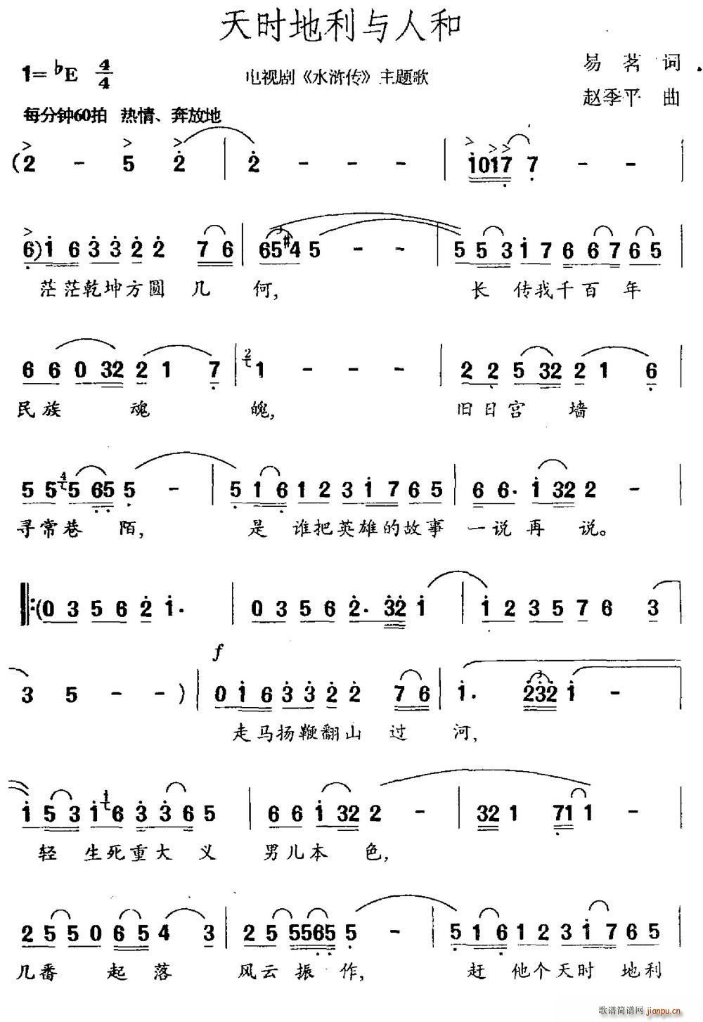 ʱ˺(ָ)1