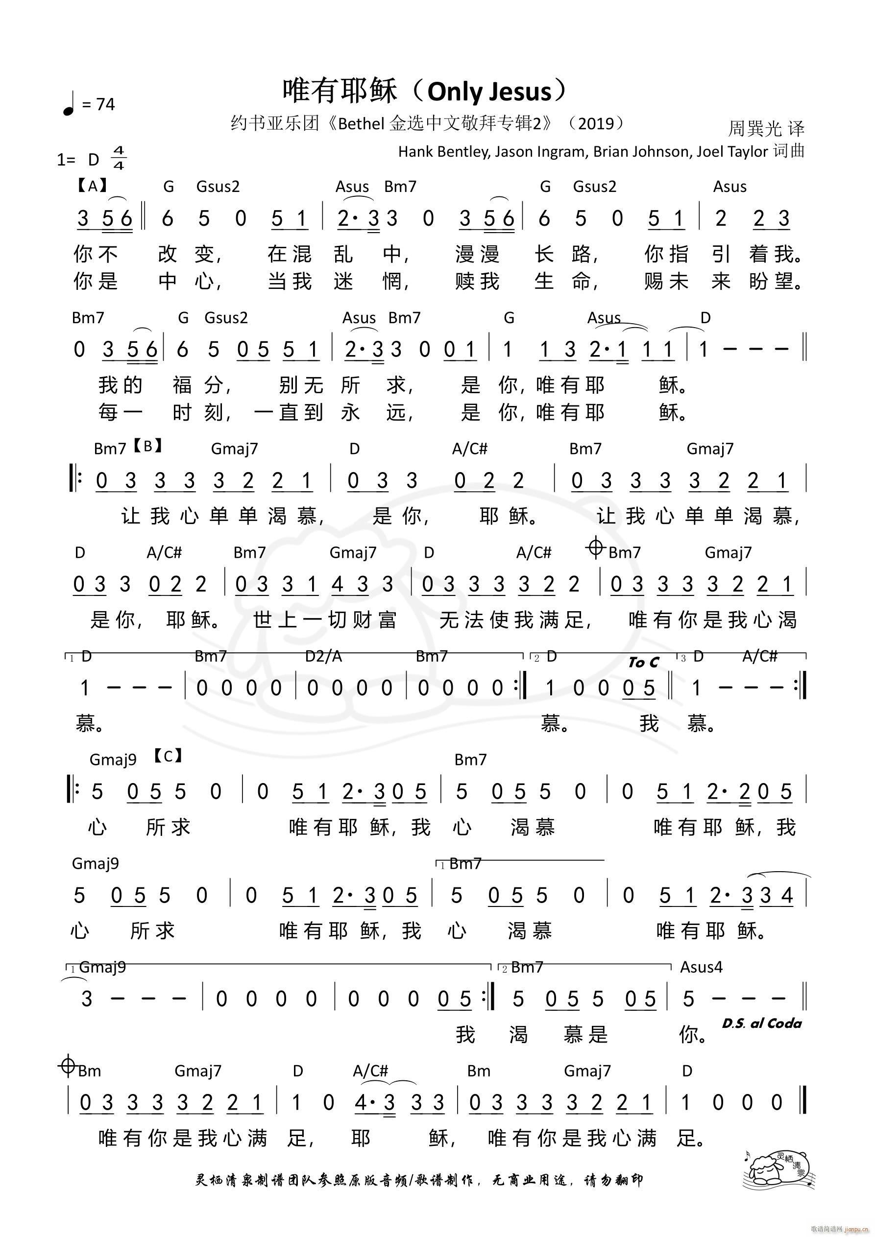 ΨҮ Լ D(ʮּ)1