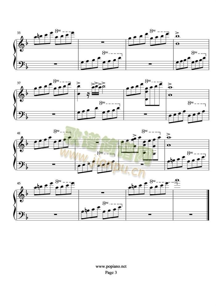 С()3