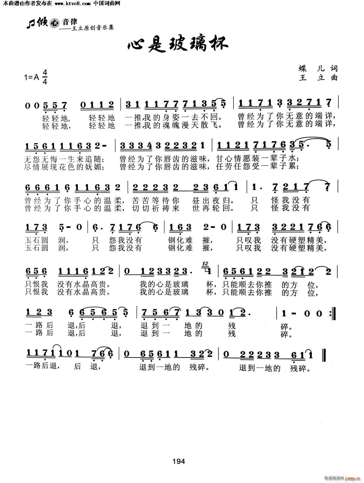 ǲ(ָ)1