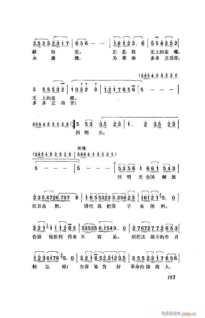   ȫ 51 96(ʮּ)39