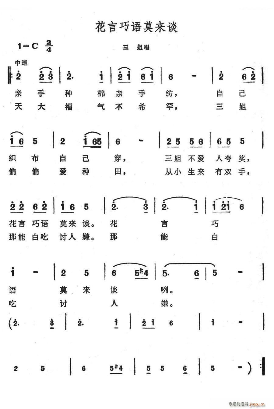 л   ѡ (ʮּ)1
