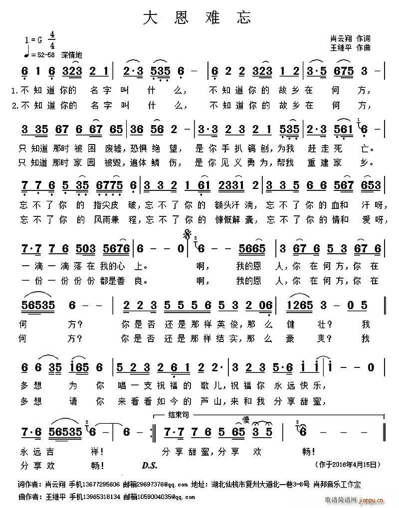 (ָ)1