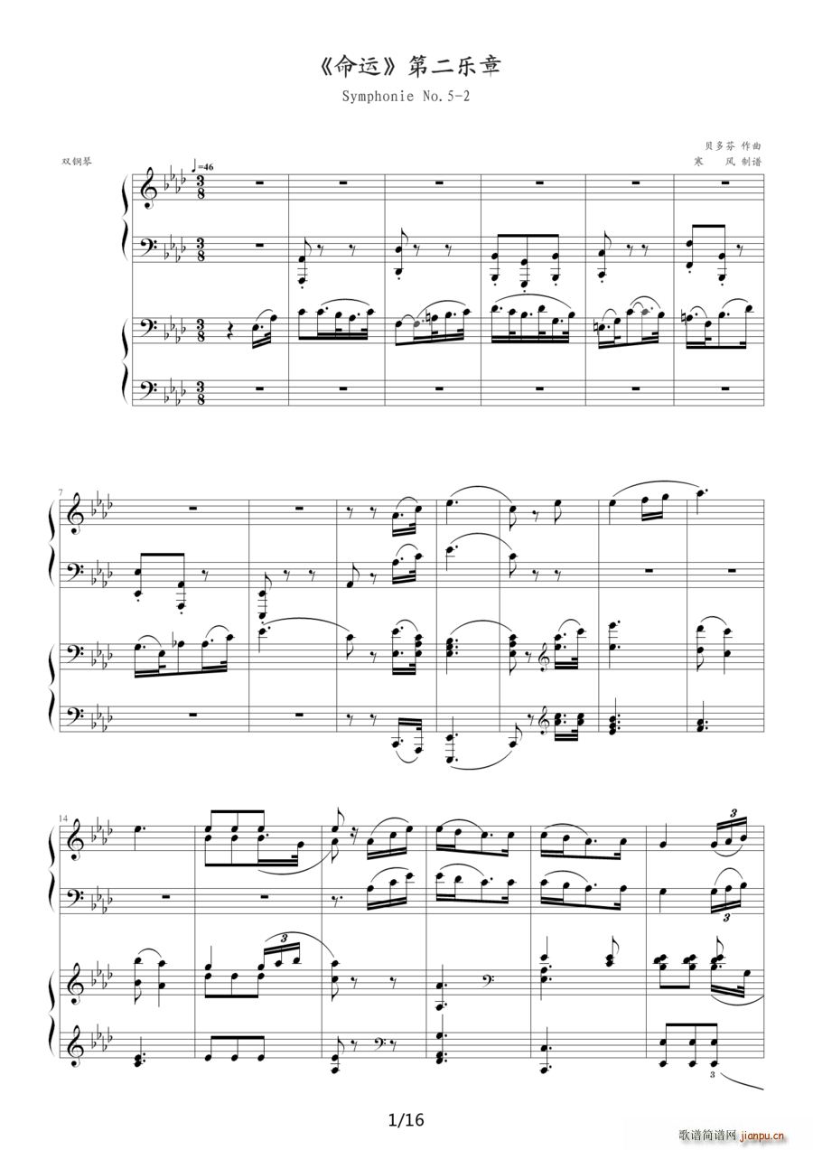  ڶ ˫()1