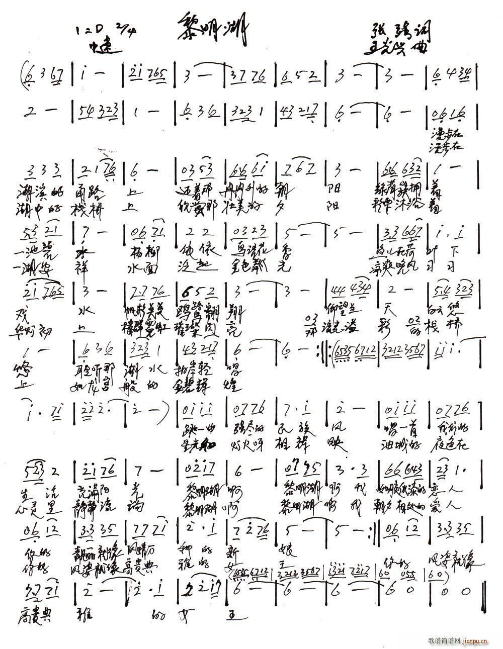(ָ)1