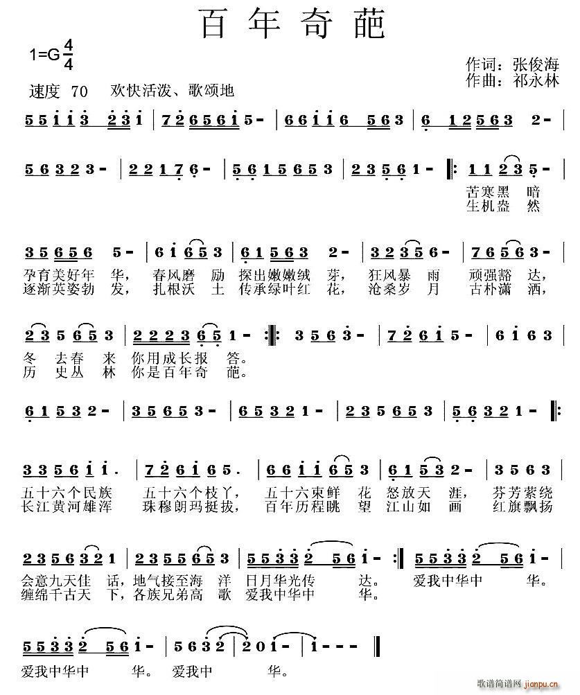 (ָ)1