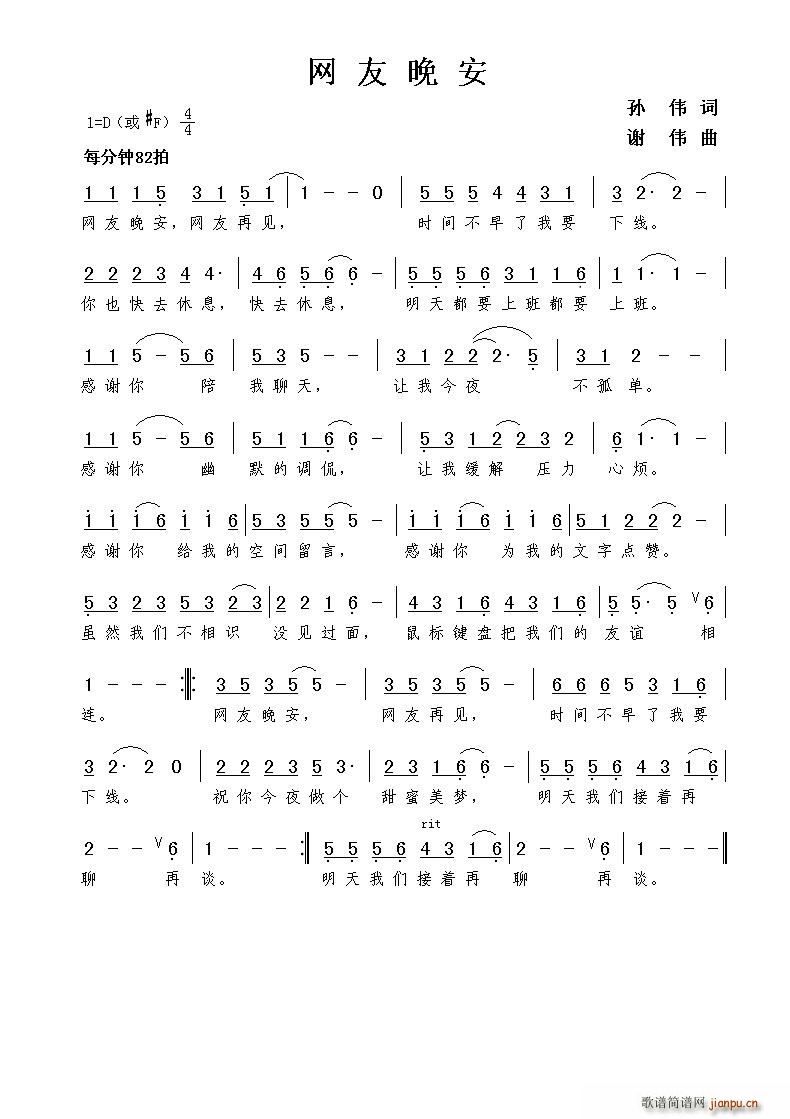 (ָ)1