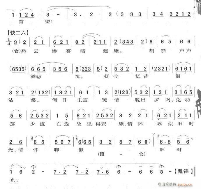 콵()7