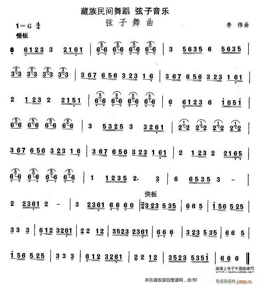 赸 (ָ)1