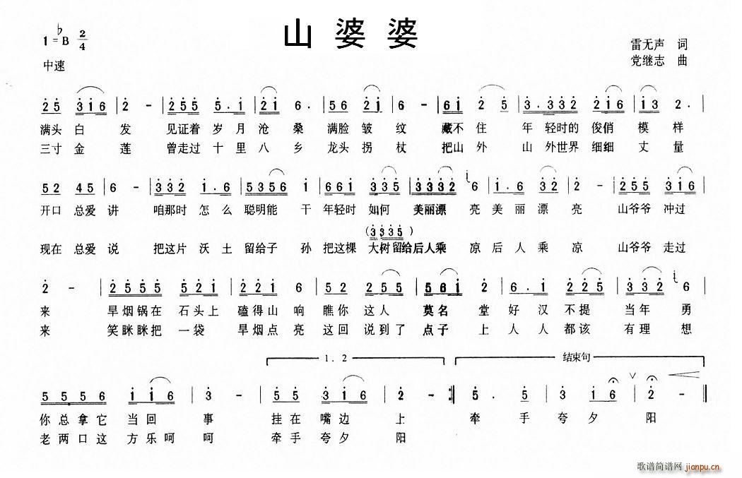 ɽ(ָ)1