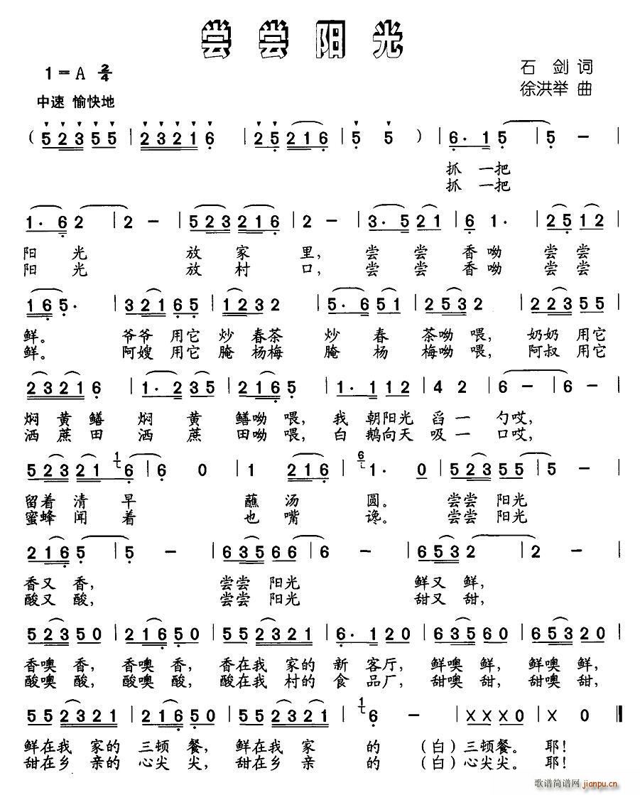 (ָ)1