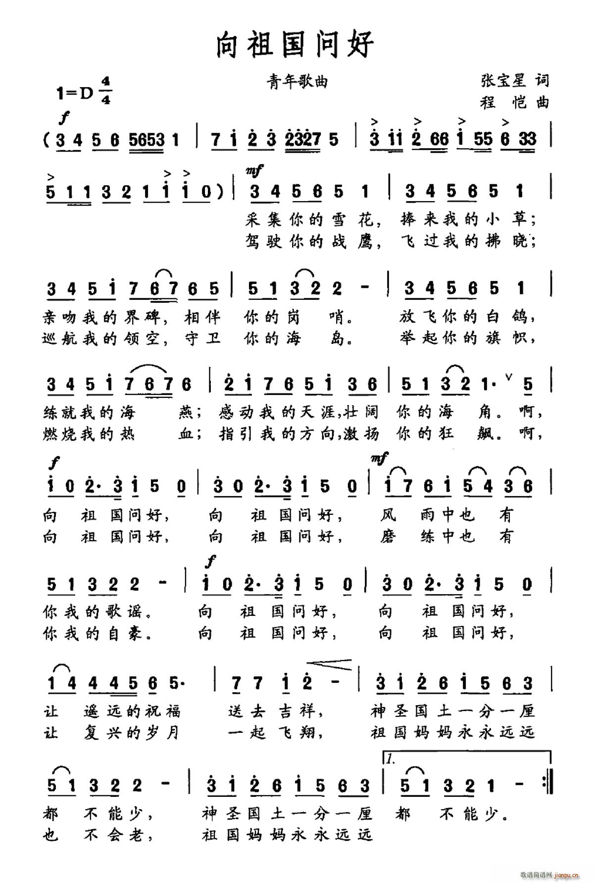ʺ(ָ)1