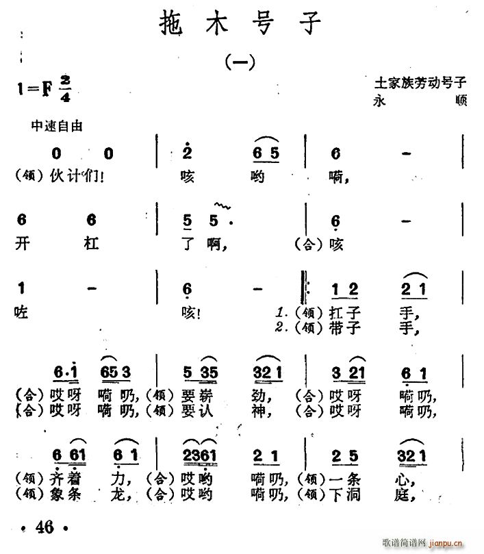 ľ Ͷ(ʮּ)1