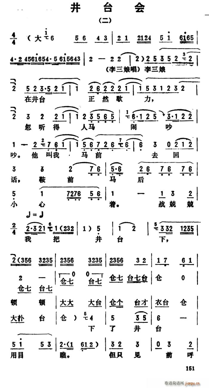 𿪷ǻѡ ̨ (ʮּ)1