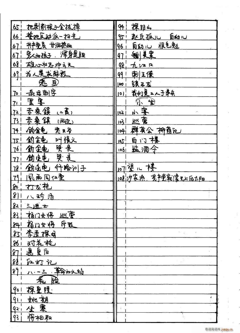 ����Ϸ��(��������)1