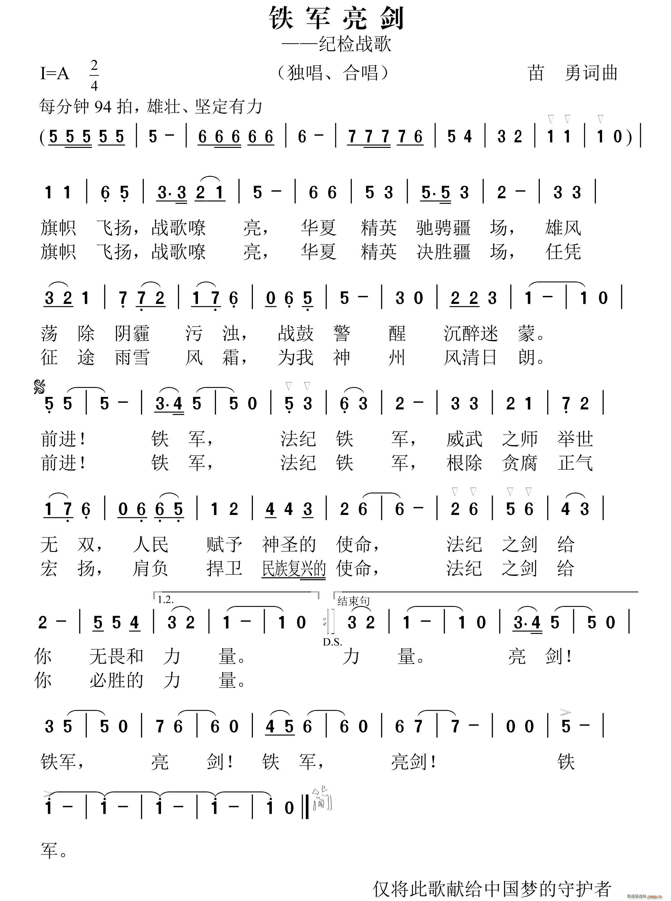 (ָ)1