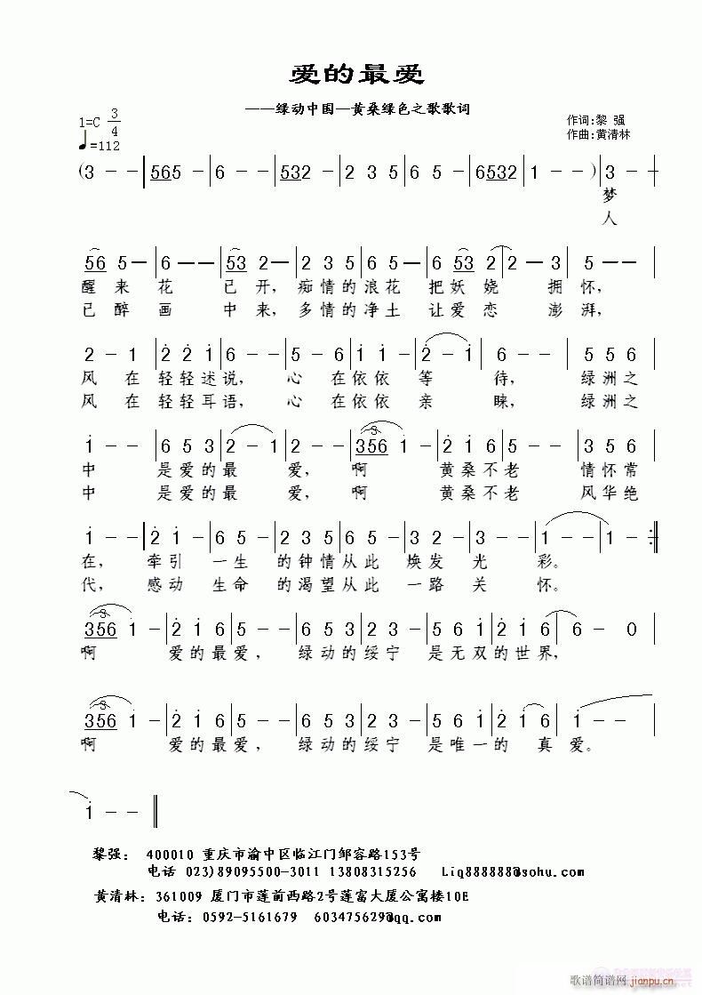 (ָ)1