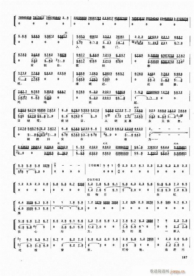  ǻ  180 240()7