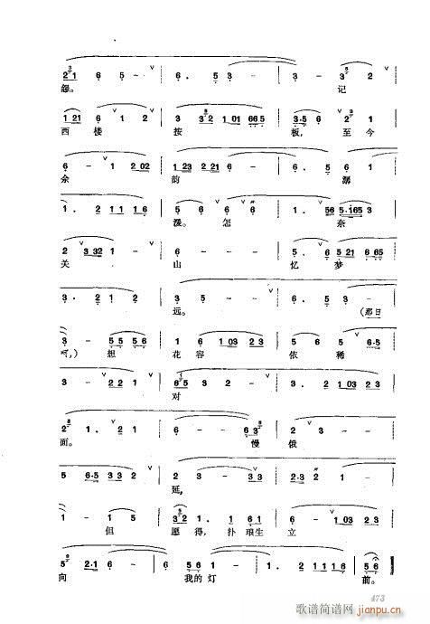 441-476()33